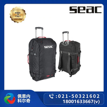 Italian SeAC Diving Pull Rod Box Spot Shanghai Perinne