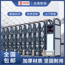Electric smart telescopic door aluminium alloy Stainless Steel Electric Gate School Factory Site Courtyard push-pull constriction gate
