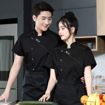 Chef overalls mens short-sleeved summer pure cotton thin breathable hotel restaurant rear kitchen clothes female custom black