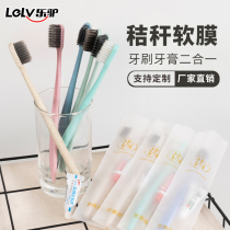 Disposable toothbrush with toothpaste Hotel special household hospitality soft hair set Wash hotel travel tooth customization