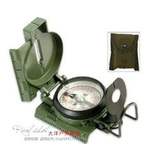 American Coman Cammenga Model 27 Outdoor Camping Compass Portable compass Fluorescent