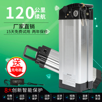 Electric vehicle lithium battery 36v24V 48 large capacity 12 15ah on behalf of the driver take-out Universal Battery portable removable