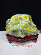  Exquisite large stone Lantian jade raw stone Jade natural Qishi Town house lucky Feng Shui ornamental stone ornaments