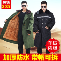 Military cotton coat Mens winter thickened long security medium long work cotton clothing cold-proof cotton coat quilted jacket Labor insurance coat