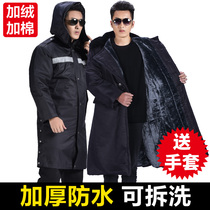 Cotton coat mens winter thickened velvet medium-long labor protection cotton clothing winter cold-proof security work clothes Military fan cotton coat