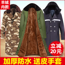 Military cotton coat green men winter padded camouflage security long northeast cotton-padded jacket cold storage cold cotton-padded jacket labor protection cotton-padded jacket