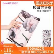 Love leisure step yoga mat for men and women Fitness mat home dance mat home dance mat local tyrant portable professional rubber anti-skid