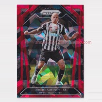 Panini 2020-2021 Premier League Prizm stars Carred Crushed Ice Creel Vignea 234 #