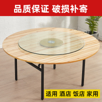 Hotel Folding Large Round Table Cedar Wood 10 People 18 People 20 People Hotel Wedding Dining Table Turntable Home Round Table