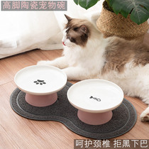 Cat Bowl High Foot Neck Protection Ceramic Bowl Kitty Bowl Prevention Black Chin Bright Light Color Glazed Ceramic Pet Bowl Pan Easy To Clean