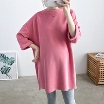  Large size pregnant women spring and autumn 2021 fashion suit all-match sweater Korean version of the tide mother loose thin bottoming top