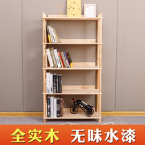 Min Residence Oak Bookcase Pure Solid Wood Floor Containing Shelf Small Family Type Bookcase Home Multilayer Bookcase Xuanguan Rack