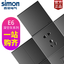 Simon switch socket E6 series gray 86 panel household one open five hole porous USB flagship Official Store