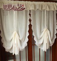  Pleated embroidery beautiful balloon curtain lifting and pulling curtain Kitchen waveform window screen finished curtain fan-shaped Roman curtain