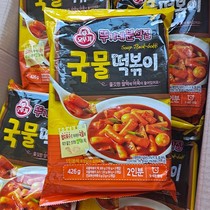 South Korea imported tumbler Dugini rice cake spicy fried rice cake fish cake hot pot soup ingredients for 2 people 426g