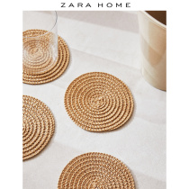 Zara Home Home Japanese minimalist woven tea mat coaster Mat 4-piece 40200550052
