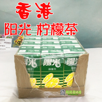 Guangdong Hong Kong sunshine lemon tea lemon tea imported beverage 330ml * 24 boxes of lemon juice