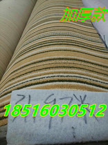 Hualong carpet nylon printing spot plum blossom blanket hotel restaurant conference hall fire fire