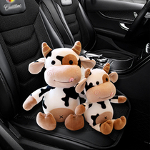 Bamboo charcoal bag car with Katong little cow paparazzi New car except formaldehyde to smell in-car activated carbon in addition to taste