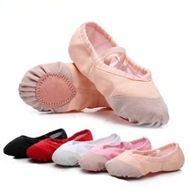 Childrens dance shoes Womens soft-soled exercise shoes yoga childrens dancing cats claw shoes Canvas girls ballet shoes