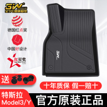 3W foot pad official flagship store TPE Tesla Model3 Y special car foot pad YZ accessories ya Modely