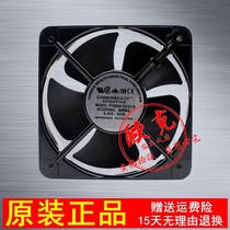 20060 axial flow fan cooling fan double ball 220V AC fan FP-20060EX-S1-B