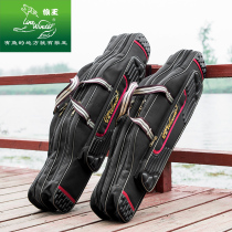 Wolf King Gear Bag Double Layer 3 Floors 80 90cm1 2 m Fishing Rod Bag Triple Waterproof Fishing Bag Rod Bag Sea Rod Bag