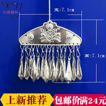 Heart language accessories Triangle pendant Miao silver jewelry Miao tassel bilateral jewelry National clothing accessories