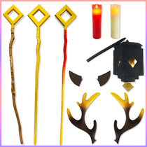 Light encounter cos Prop suit fireworks stick stick candle lantern dwarf stool Christmas antler ear banquet festival