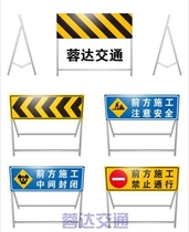 Ahead road construction warning sign traffic safety guide sign site safety construction sign folded road sign