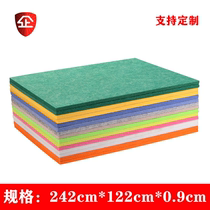 Polyester fiber sound-absorbing board Wall decoration ktv sound insulation board Kindergarten piano room muffler recording studio decoration material 9mm