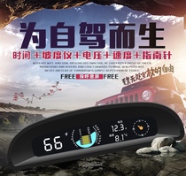  Car escort instrument Off-road balance instrument Outdoor car altimeter Compass into Tibet self-driving travel supplies