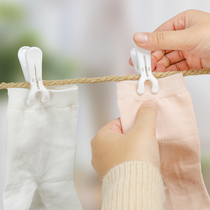 Clospiece towel clip socks clothespins are mostly used for clip windproof clip windproof clip drying clip drying clip