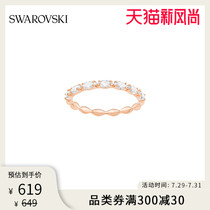 Swarovski VITTORE bright fashion wild stacked with a female ring to send his girlfriend Tanabata gift