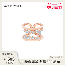 Swarovski NORTH gorgeous design avant-garde unique female ring jewelry gift to girlfriend