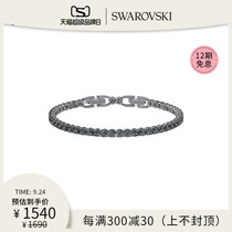 Swarovski TENNIS DLX subtle simple couple bracelet handwear gift for girlfriend
