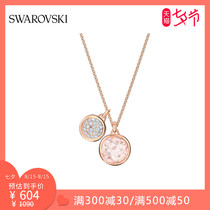 Swarovski TAHLIA SOFT pink tone womens necklace Clavicle chain jewelry gift for girlfriend