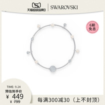 SWAROVSKI SWAROVSKI Magic Chain SWAROVSKI REMIX Wenwen Bracelet Gift