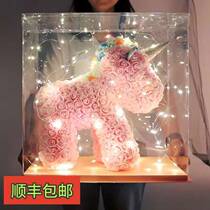 Rose unicorn Net red exquisite creative New Year wedding Valentines Day birthday gift bubble eternal flower gift