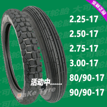 Thickened Beam motorcycle tires 30-225-2 75-2 50-17 vacuum tires 70 80 90-17 non-slip tires