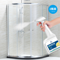 2 bottled rest assured bathroom glass cleaner bath room descaling water stain remover foam cleaner