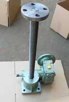 Jay Jefengtai style series worm gear screw lift ZNSS35 HK2T worm gear reducer