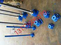 Turbine Worm Reducer HK (ZNSS) 3T Series JWM SWL Rod Lift Reducer JRSS50-6