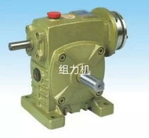 Electric Passenger Instrumental Factory Nailing Machine Sleeve Machine Winder dedicated to National Cheng Kung University Locomotive Jay Speed Reducer