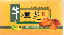 Taiwan original Taiwanese Niu Zhangzhi capsule 6 times high concentration hangover liver care