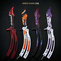 CSGO peripheral butterfly knife butterfly folding knife unopened blade claw knife butterfly handshake knife training knife butterfly comb