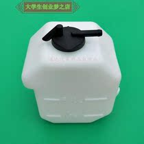 Suitable for Changan RuiXing M80 M60 T20 water storage bottle auxiliary kettle reserve kettle water tank antifreeze water bottle
