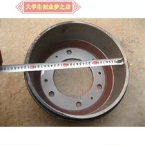 Heavy Truck Homan rear brake drum brake hub car hub original car auto parts QT295D124-3502161A