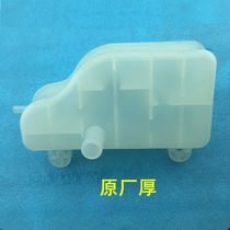 Adapt to Dongfeng scenery 330 pay kettle scenery 350 auxiliary kettle water tank back kettle small water tank storage kettle