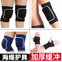 Sports knee-pad elbow suit men and women anti-fall kneeling anti-collision thick sponge unit tactical crawling training wrist guard